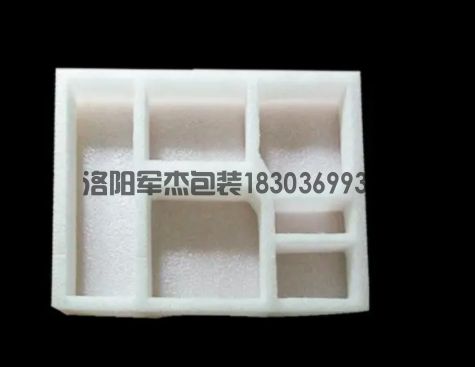 洛陽(yáng)軍杰包裝珍珠棉包裝內(nèi)襯定制，打造優(yōu)秀